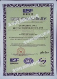 質量認證-ISO9001-英文版